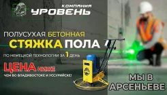 ������ ��������� ������. ����