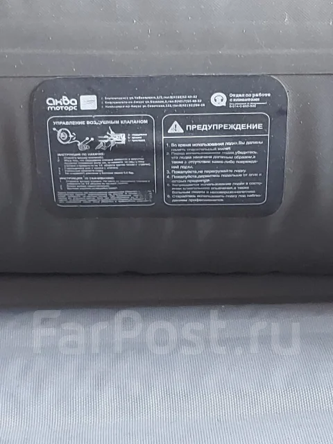 Shturman IB 420. 2015 ���, ����� 4,2��., ��������� ���������, 30��.�., ������ ����