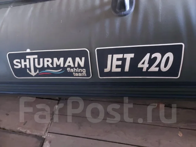 Shturman IB 420. 2015 ���, ����� 4,2��., ��������� ���������, 30��.�., ������ ����