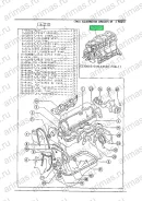��������� �������� LFYM-02-200C LFYM02200C ����