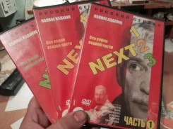 ������ Next 1,2,3 ����