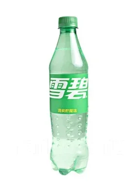Sprite. ��� ����� �� ������������ ����