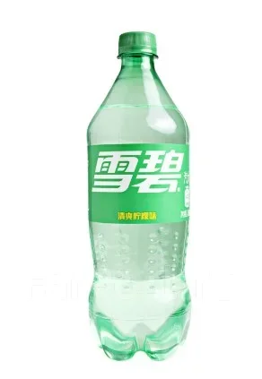 Sprite. ��� ����� �� ������������ ����