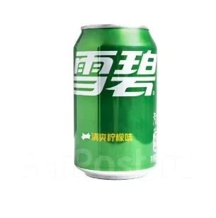 Sprite. ��� ����� �� ������������ ����
