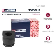 ������ ������������� Marshall M8080012 M8080012 ����