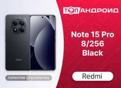 Xiaomi Redmi Note 15 Pro. �����, 256 ��, ������, 3G, 4G LTE, Dual-SIM, NFC, ������� �������. ��� ����� �� ������������ ����