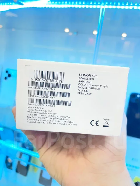 Honor X9c. �����, 256 ��, �������, 3G, 4G LTE, 5G, Dual-SIM ����