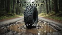 iLink Wildwolf M/T. ����� mt, 2024 ���, ����� ����