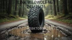 iLink Wildwolf M/T. ����� mt, 2025 ���, ����� ����