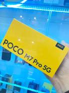 Xiaomi Poco M7 Pro 5G. �����, 512 ��, ������, 3G, 4G LTE, 5G, Dual-SIM ����