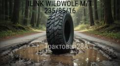 iLink Wildwolf M/T. ����� mt, 2025 ���, ����� ����