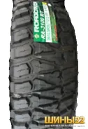 Roadcruza RA3100