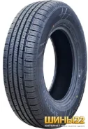 Fortune FSR-602