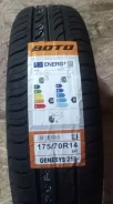 Boto Genesys 218. ������, 2026 ���, ����� ����