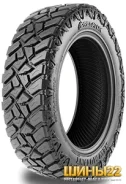 Predator New Mutant X-MT