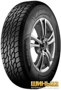 Prinx HiFree HA1
