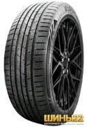 PowerTrac EcoSport X77