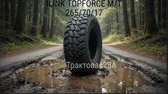 iLink Topforce M/T. ����� mt, 2024 ���, ����� ����