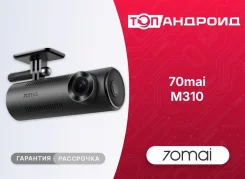 70mai ����