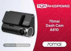 70mai Dash Cam A810 ����