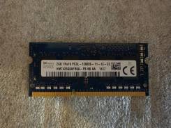 DDR3L. ����