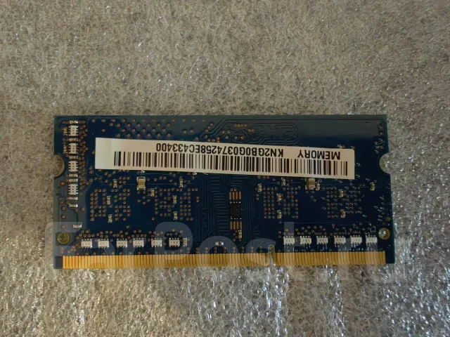 DDR3L. ����