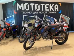 FXmoto X1