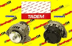 ��������� ��� 21214, 2123 (�� 2003 �) 140� (��������������) (9412.3701000�) (�����) 94123701000� ����