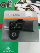 ������ ����������� �������� Largus/Vesta/Priora/����/ 21800141301000 ����
