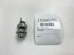 ������ �������� ����� Subaru Impreza 1994 25240KA040 GF4 EJ16E 25240KA040 ����