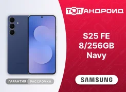 Samsung Galaxy S25 FE. �����, 256 ��, �����, 3G, 4G LTE, 5G, Dual-SIM, ����������, NFC, ������� ������� ����