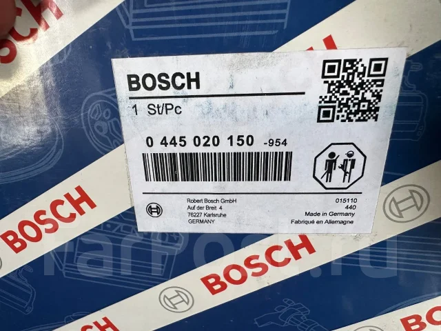 ���� 0445020150 ����