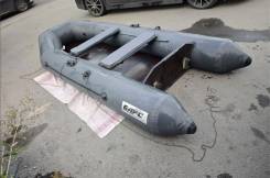 Seapro. 2020 ���, ����� 3,2��., ��������� ���������, 9,9��.�., ������ ����
