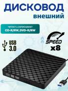 ������� DVD-RW �������. ����