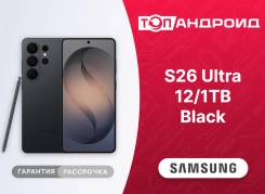 Samsung Galaxy S26 Ultra. �����, 1 ��, ������, 3G, 4G LTE, 5G, Dual-SIM, ����������, NFC, ������� �������. ��� ����� �� ������������ ����
