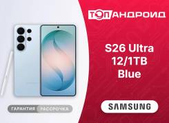 Samsung Galaxy S26 Ultra. �����, 1 ��, �����, 3G, 4G LTE, 5G, Dual-SIM, NFC, ����������, ������� �������. ��� ����� �� ������������ ����