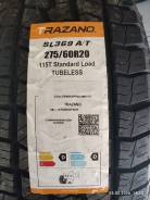 Trazano Radial SL369 A/T. ������, 2026 ���, ����� ����