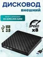 ������� DVD-RW �������. ����