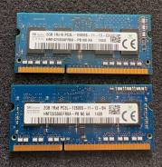 SO-DIMM DDR3. ����