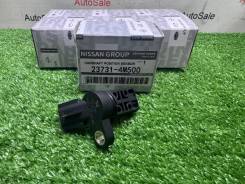������ ��������� ��������� QG13DE, QG15DE, QG18DE 23731-4M500 ����