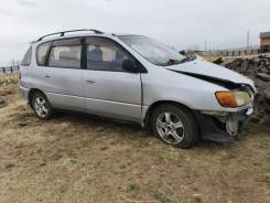 Toyota Ipsum. SXM10, 3SFE ����
