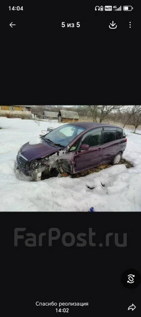 Toyota Corolla Spacio. ZZE124, 1ZZ ����