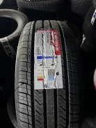 Nereus Dyntrac. ������, ����� ����