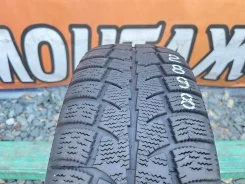 Cordiant Polar SL. ������, ��� �����, 2021 ���, �/�, ����� 15 % ����