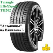 Triangle Effe X Sport TH202