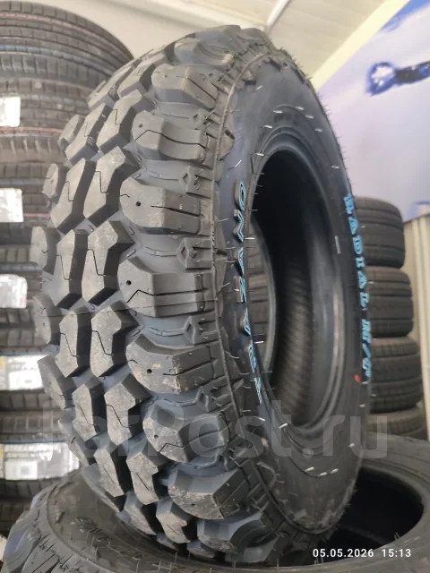 Trazano SL366. ����� mt, 2026 ���, ����� ����