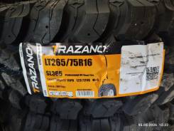 Trazano SL366. ����� mt, 2026 ���, ����� ����