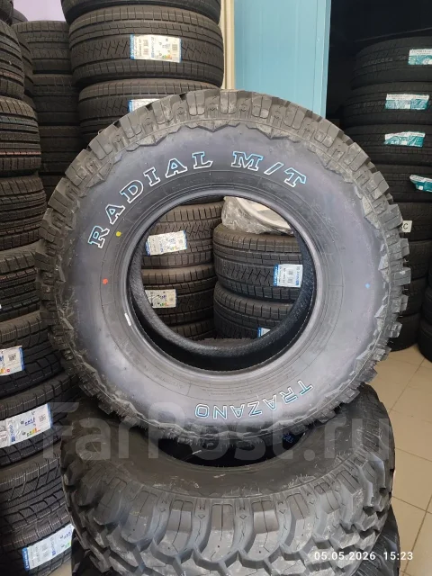 Trazano SL366. ����� mt, 2026 ���, ����� ����