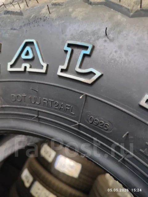 Trazano SL366. ����� mt, 2026 ���, ����� ����