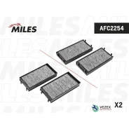 ������ ������ BMW X5 (E70/F15)/X6 (E71/F16) �������� (����.2��. ) Miles AFC2254 AFC2254 ����